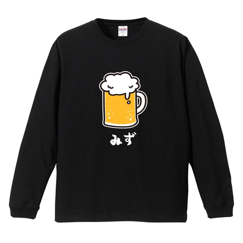 

Funny joke long L Shiba funny long message letter funny miscellaneous famous famous [A-Goods+] T-shirt, illustration, T-shirt, black, sleeve, size, чорний