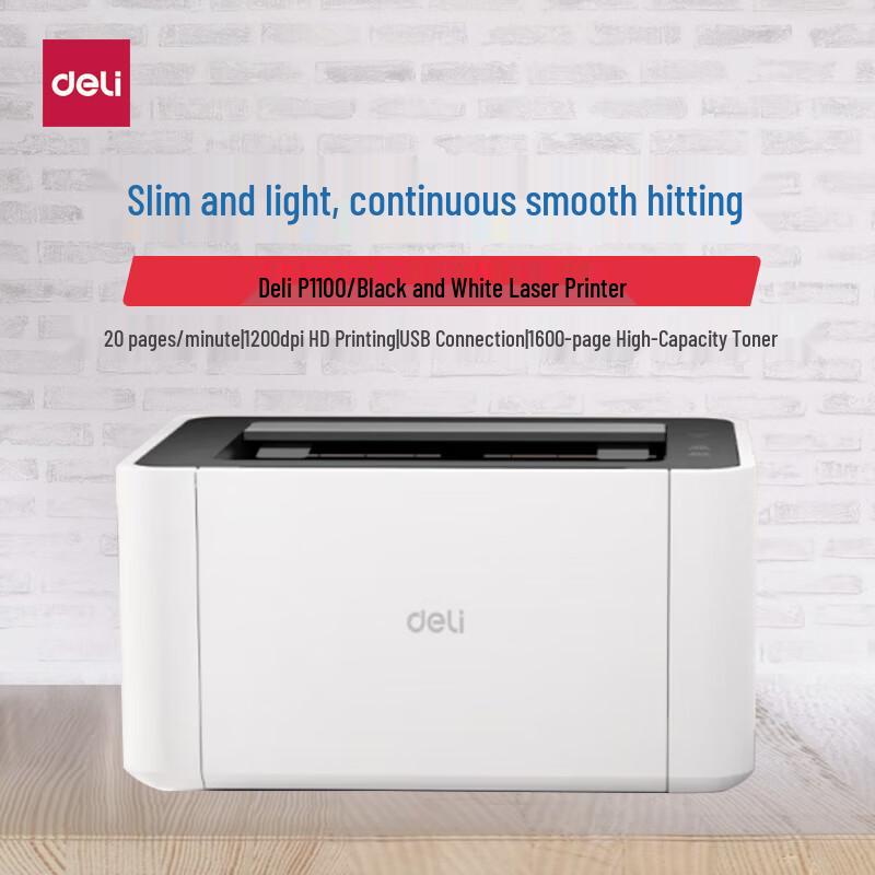 

Deli P1100 A4 Laser Printer CN plug (adapter included)