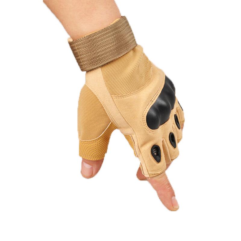 YunZhiDun YuDun Half-Finger Sports & Fitness Gloves One Size