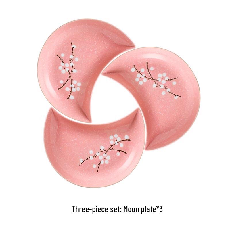 Japanese Style Ceramic Moon Plate Dinnerware Set Pink