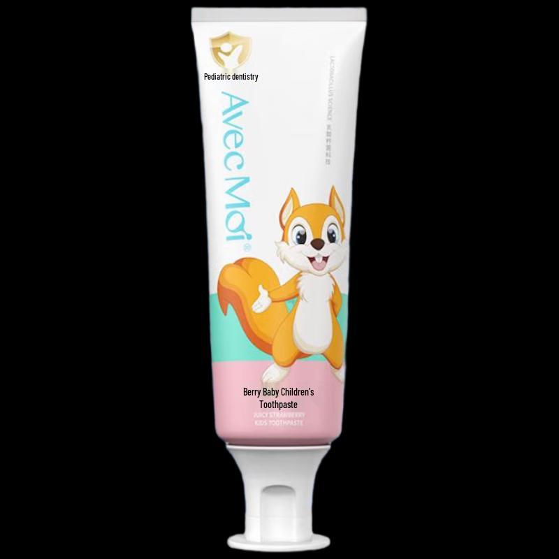 Avec Moi Kids Low-Fluoride Toothpaste