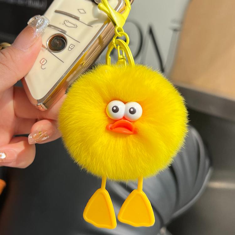 [Cute Little Duck] Rex Rabbit Hair Small Coal Ball Car Keychain Pendant Internet Celebrity Hair Pom-pom Book Bag Pendant
