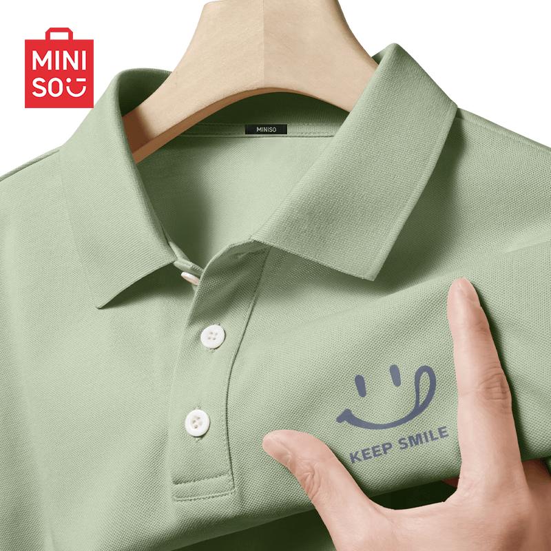 MINISO Men's Quick-Dry Cool-Feel Polo Shirt