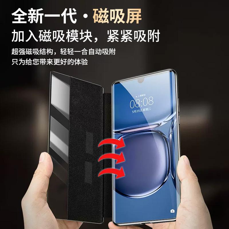 Wobiloo Luxury Genuine Leather Flip Phone Cases For Huawei  Pura70 Pro Plus Leather Half Pack Phone Cover Case Shockproof