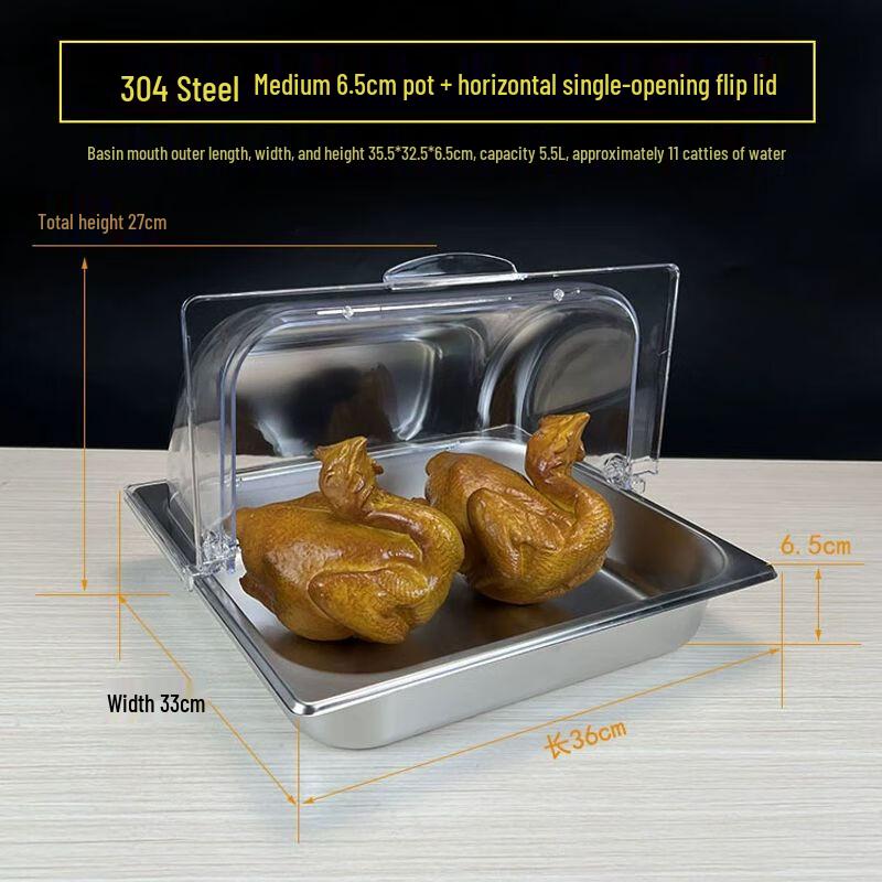 Transparent Acrylic Food and Cake Cover