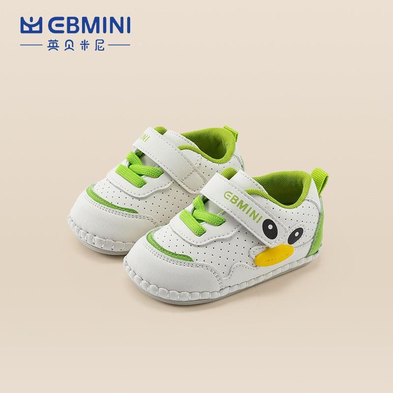 Soft Sole Pre-Walker Shoes Toddlers 12-36 Months Non-Slip Indoor Baby In Microfiber Leather Size 14, Insole Length 11.0 cm, Fits 10.5 cm