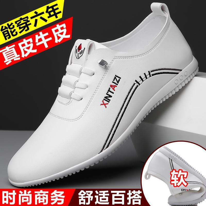 

Men s leather shoes new breathable deodorant white casual shoes soft sole soft surface leather shoes men 38