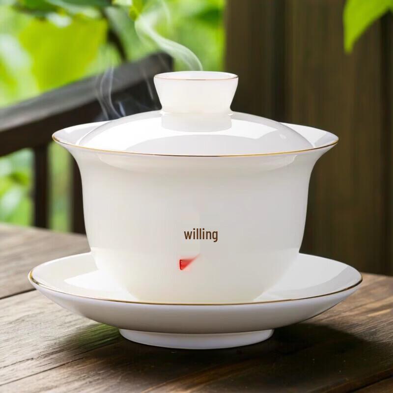 Dehua Mutton Fat Jade Porcelain Tea Wares