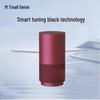 Tmall Genie X5 Smart Voice Control Bluetooth Speaker