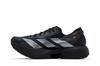 adidas Adizero Adios Pro 4 Core Black Iron Metallic Carbon