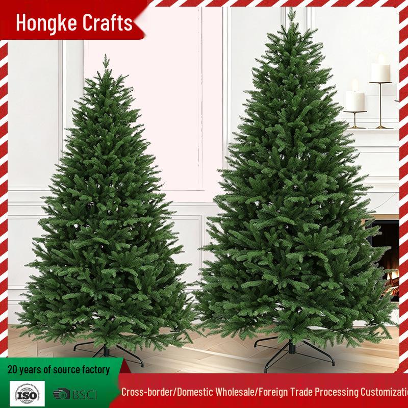 Luxurious Pre-lit Pure PE Pine Christmas Tree - Dense and Realistic Simulation