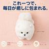 Hyack Pomeranian Plush Toy Dog, Cute Dog Plush, Huggable Animal Pillow, Fluffy, White [Parallel Import]