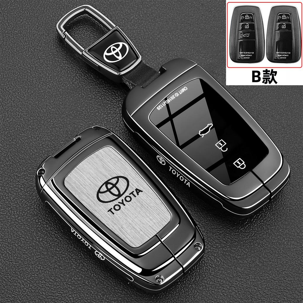 New Toyota keycase, Weilanda, new Rongfang Rav4 car specific Fenglanda car metal protective shell buckle
