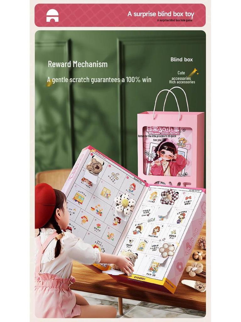 Girls' Jewelry Gift Box: Cartoon Hair Clips, Hair Ties, and Creative Makeup Set