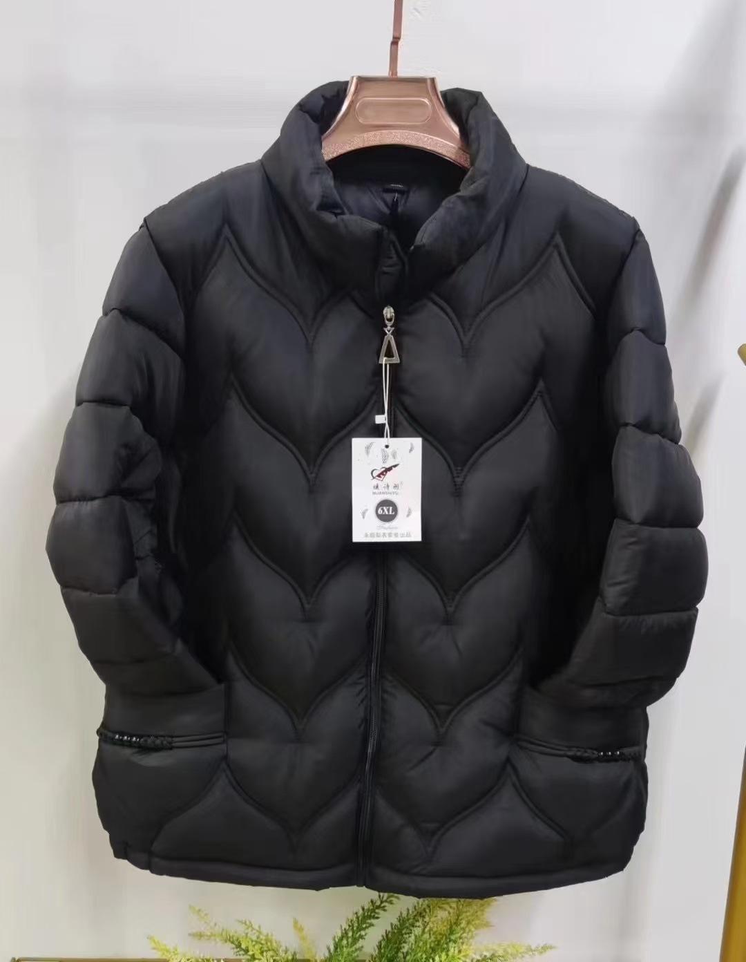 

Утолщенная женская хлопковая одежда, круглый вырез, хлопковая одежда свободного кроя увеличенного размера, женская хлопковая одежда, короткая корейская свободная 3XL чёрный