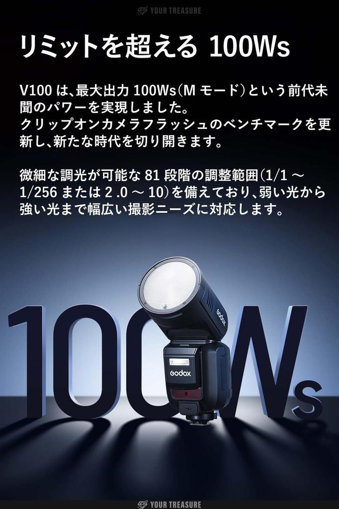 Godox for Canon TTL Round Head Recycle 400 Flashes At Full Japanese Instruction Technical Compliance V100C/V100-C Lithium-ion Flash, 100W, 1.7-Second