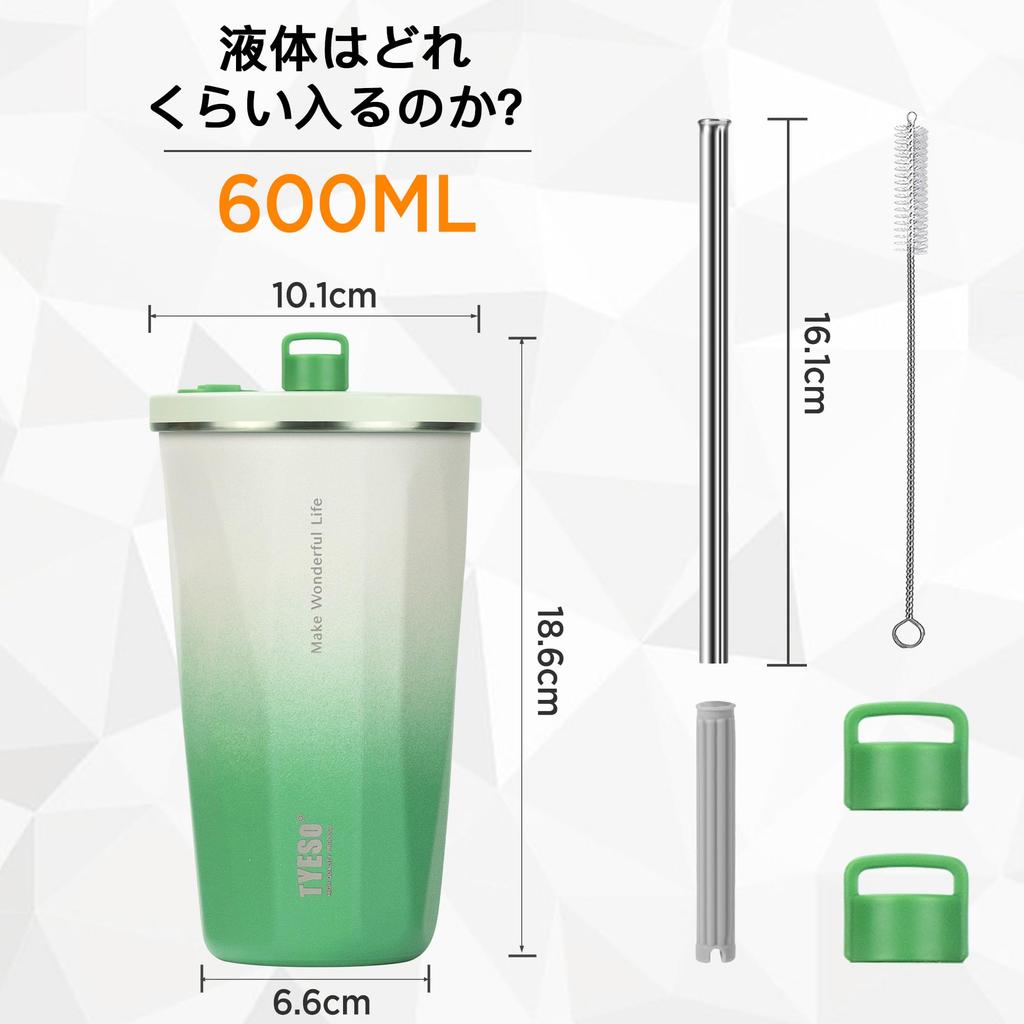 TYESO Tumbler with Straw, Stainless Steel, Wide Mouth, Vacuum Insulated, Suitable for Home, Office, and Outdoor Use, Available In Multiple Colors,