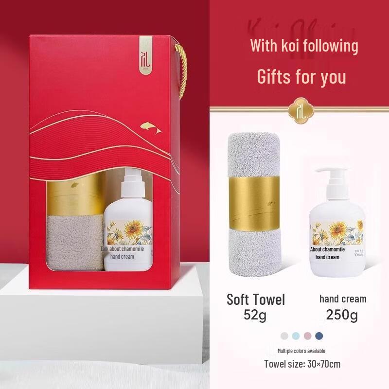 

SEE KEAN Corporate Custom Logo Gift Set