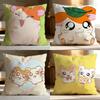 Heißes H-HHamtaro Kissenbezug Weich Waschbar Kissenhülle Mehrere Szenen für Sofa Bett Reise Bürogebrauch
