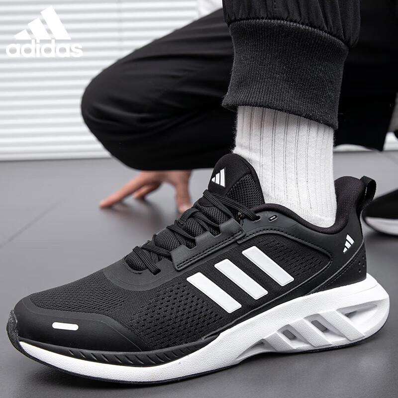 Adidas Men's Running Shoes