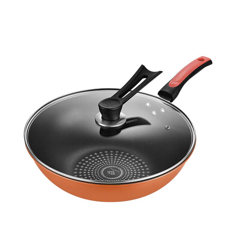Wutuo 316 Stainless Steel Non-Stick Wok