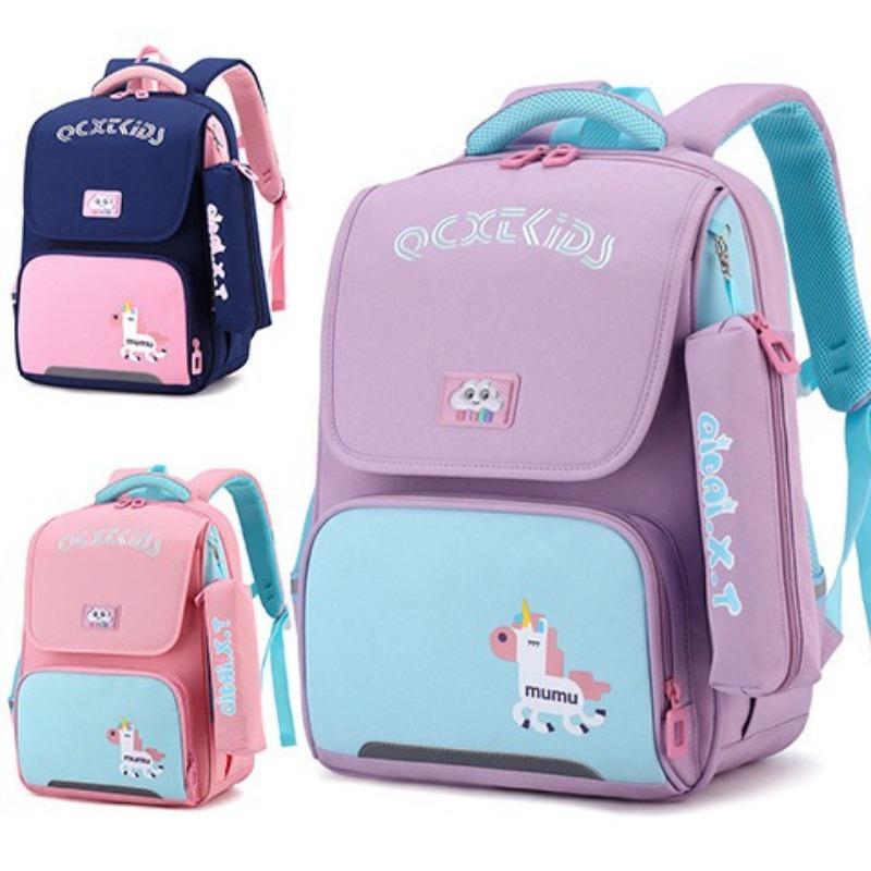 

New Pink Primary School Students To Reduce Burden and Protect Spine Children Middle Aged and Older Primary School Children