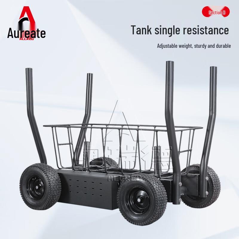 Aoruid Resistance Sled Push Cart