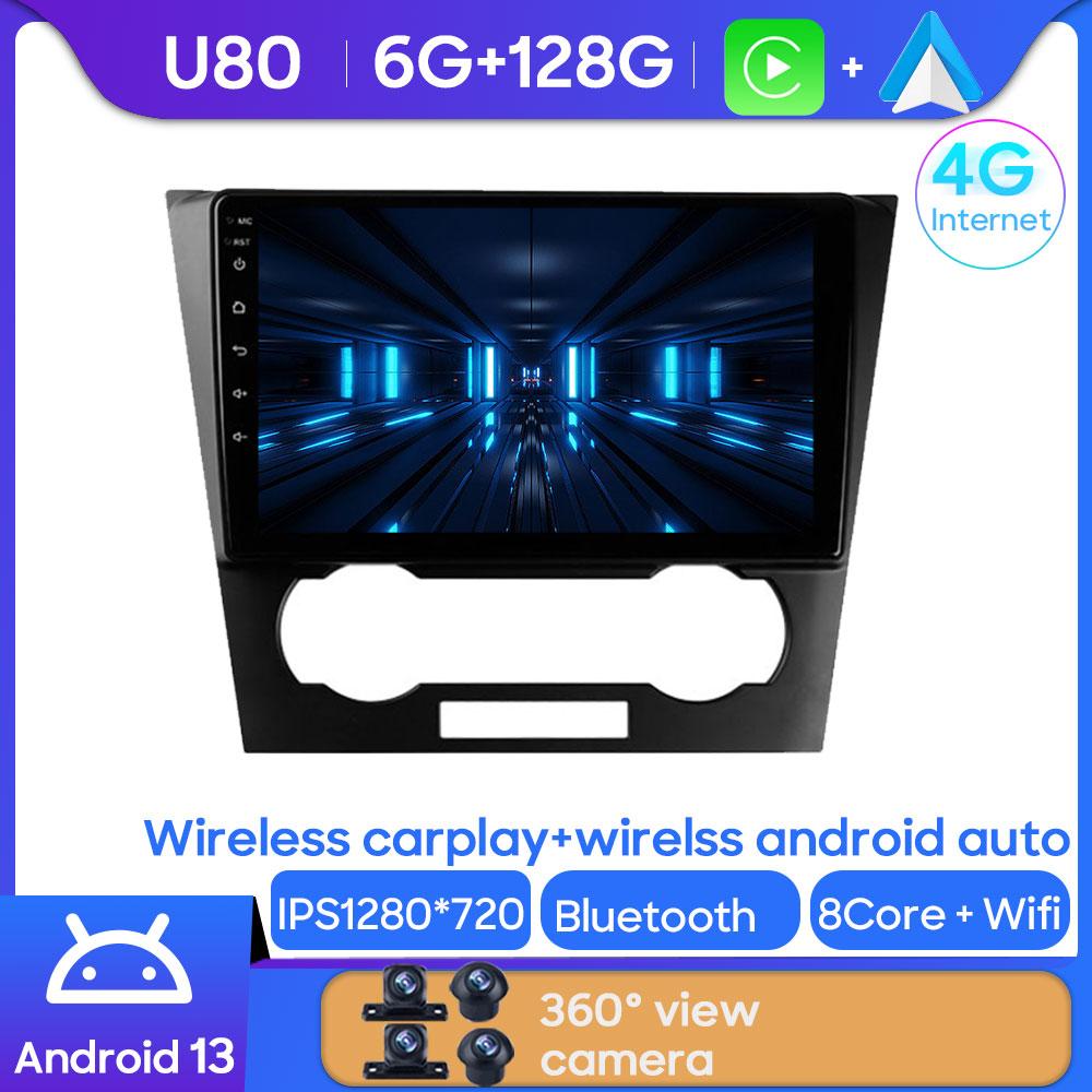 Android Multimedia For Chevrolet Epica 1 2006 - 2012  Car Stereo CPU Radio QLED Player GPS Navigation Carplay Auto HDR Wifi Cam