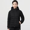 Women's Hooded Down Jacket