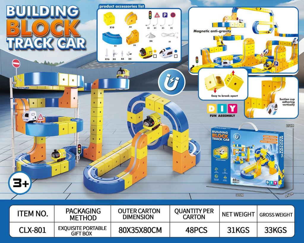 Kids' Magnetic High-Speed Rail Train Track DIY Assembly Toy