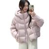 Air lamination three-proof white duck down hooded puff short women's winter new versatile thick coat