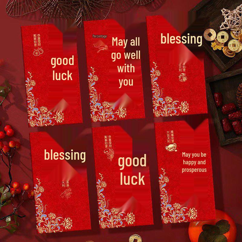 2026 Year of the Horse Red Envelope Bags - Short & Long Festive Shapes for Spring Festival