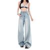 Versatile Loose Wide-Leg Denim Women's Pants - Slimming, Comfortable, Casual, Tall-Lengthening Patchwork for Spring