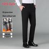 Yaya Men's 90% Goose Down Winter Straight-Leg Suit Pants