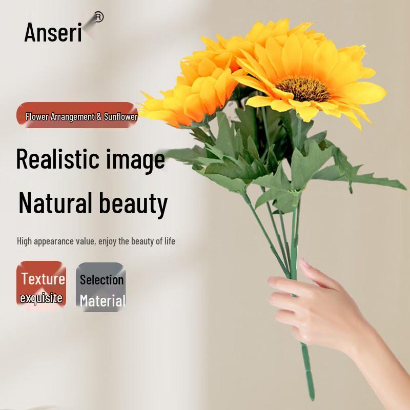 Anserui Artificial Sunflower Bouquet