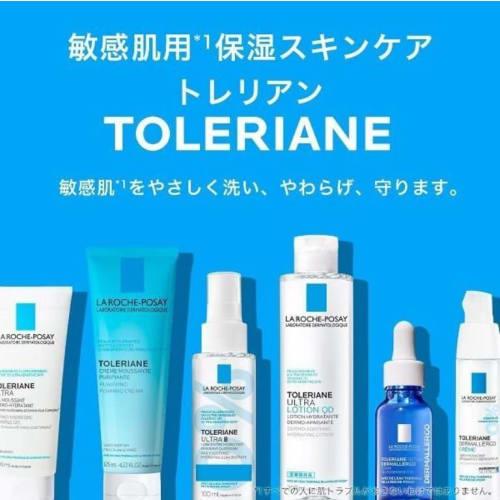 La Roche-Posay [Gesichtsreiniger] Tolerian Schaumreiniger 125ml Einzelstück 125ml x 1