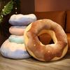 Fake Donut Pillow Plush Toy, Creative Lounging Pillow Couch Nap Pillow, Cute Throw Pillow Plushie