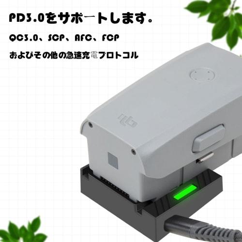 Palumma DJI Mavic Air 2/Air 2S Drone Compatible Battery Charger Hub, Fast Charger, RC Intelligent USB Quick Charging