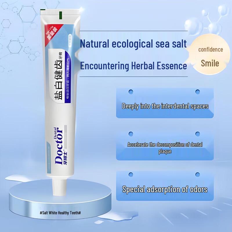 Dr. DENTIST Salt Whitening Toothpaste