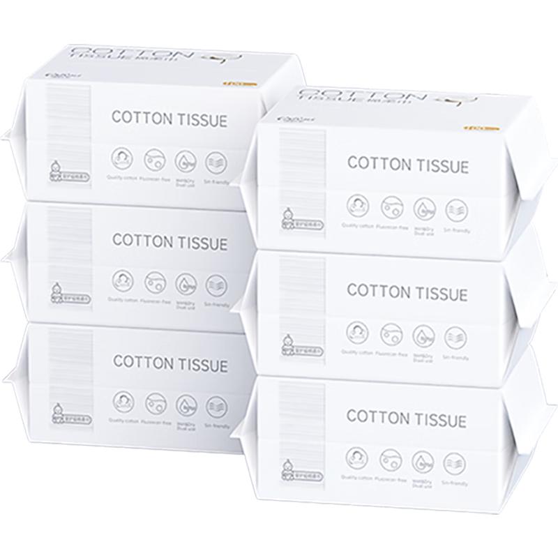 

COROU V9 Pure Cotton Soft Towels