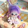 20cm Kawaii Plush Cotton Doll Idol Stuffed Super Star Figure Toys Signs Of The Zodiac Fat Body Doll Can Change Clothes Kids Gift