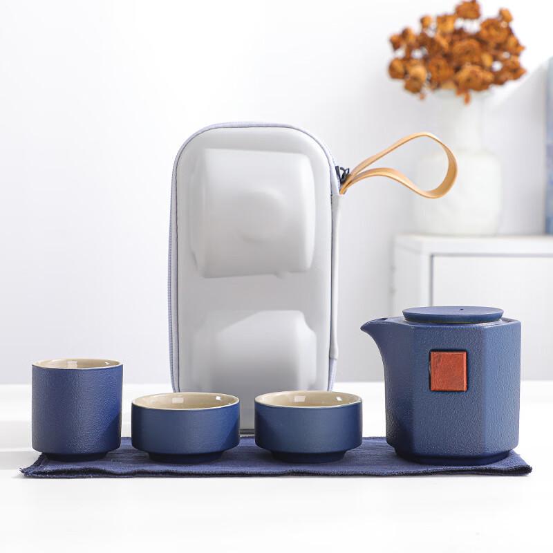 ZISIZ Ceramic Portable Tea Set