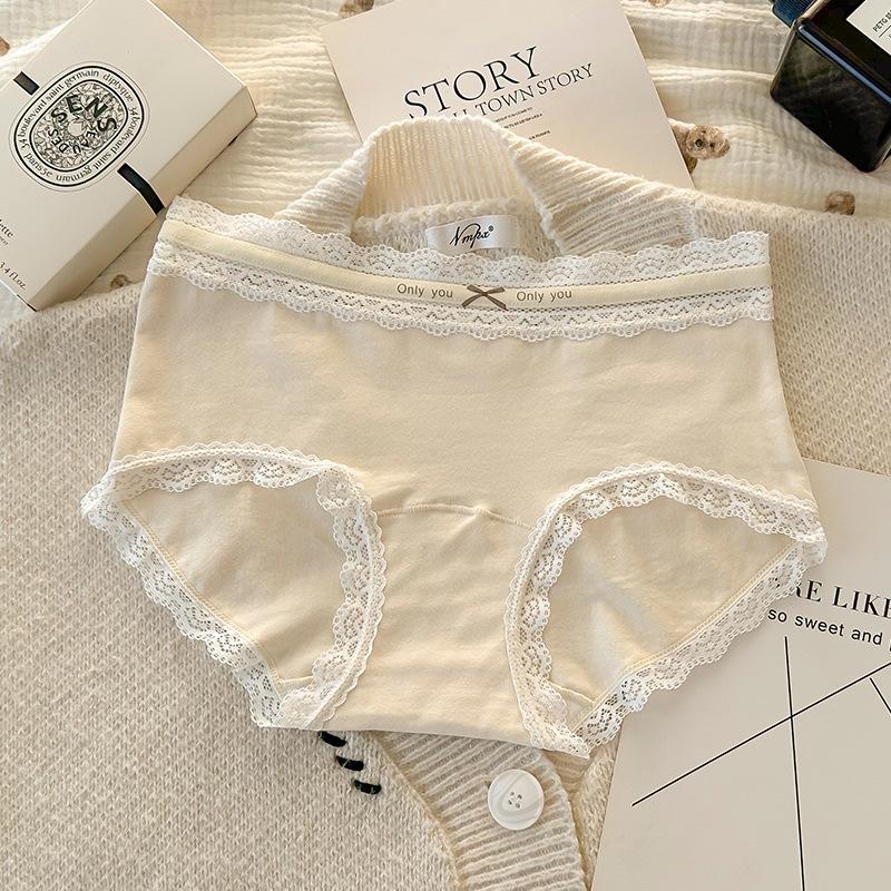 Ladies Spring and Autumn Vintage Lace Edge Color Yarn Cotton Wrap Hip Mid Waist Triangle Briefs