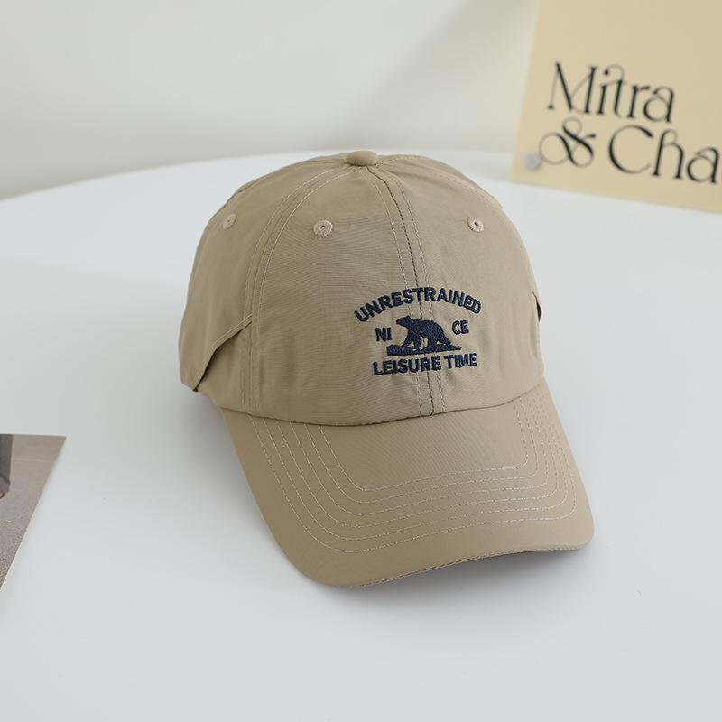 Korean Version of Embroidered Letters Short Brim Versatile Baseball Hat for Women In Spring and Summer New Fashionable Casual Sunshade Duck Tongue
