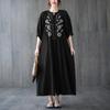 2025 Summer Plus Size Women's Retro Embroidered V-Neck Bell Sleeve Dress