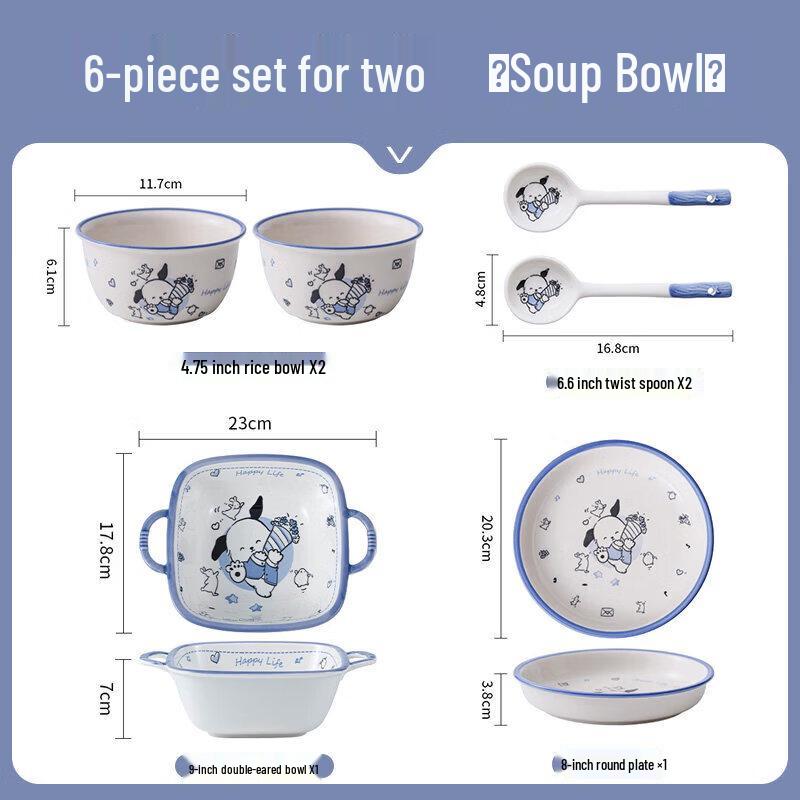 Cute Cartoon Ceramic Dinnerware Set