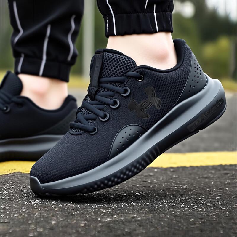 Under Armour Unisex Stylish Cushioned Running Shoes