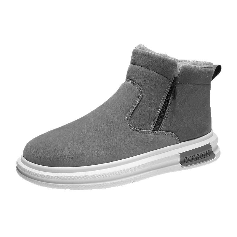 Men's Winter Fleece-Lined Snow Boots - Thick, Warm, Cold-Proof, Non-Slip, One-Step Cotton Shoes