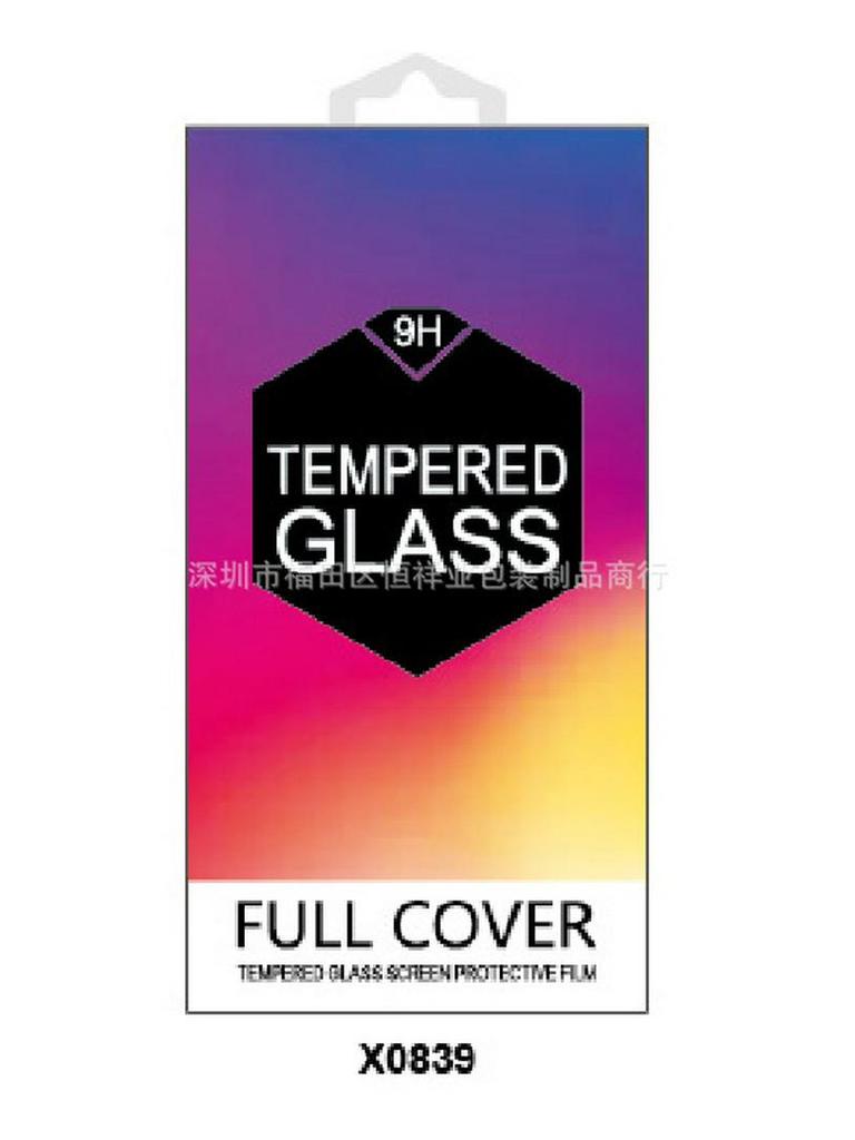 Apple 15/14 Tempered Glass Privacy Film with AG Coating, Neutral Draw-out Box Packaging