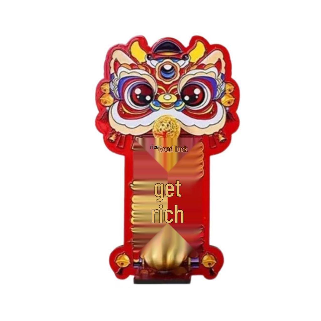 Auspicious Beast Lion Doorbell: Chinese Style Dopamine Magnetic Bell for Wealth & Prosperity, Ideal for Housewarming and Entrance Decoration